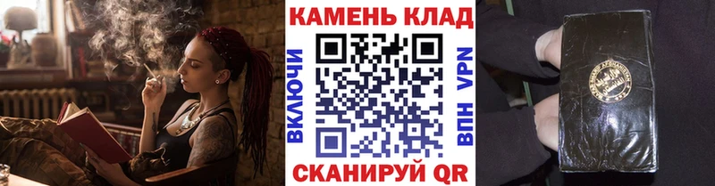 Гашиш убойный Нижнеудинск