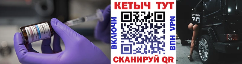 купить наркоту  Нижнеудинск  Кетамин ketamine 