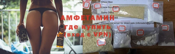 хмурый Михайлов