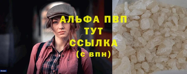 хмурый Михайлов