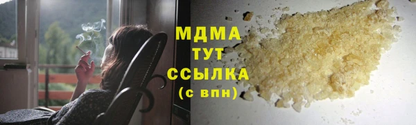 прущая мука Бугульма