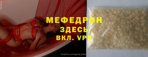 хмурый Михайлов