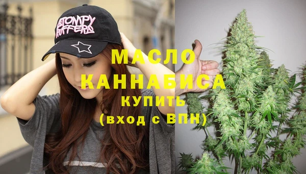 хмурый Михайлов