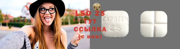 хмурый Михайлов
