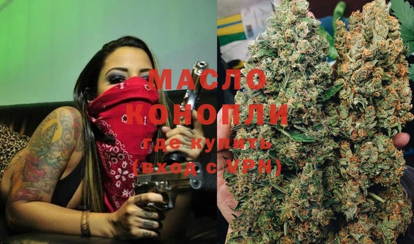 MDMA Навашино