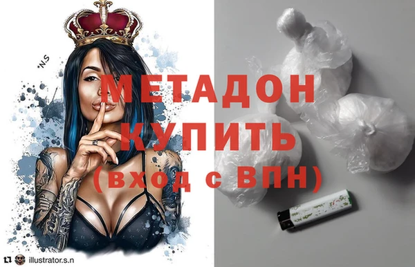хмурый Михайлов
