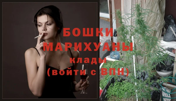 соль курить ск Медвежьегорск