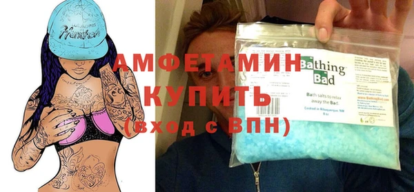 хмурый Михайлов