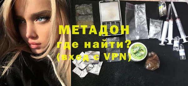 прущая мука Надым