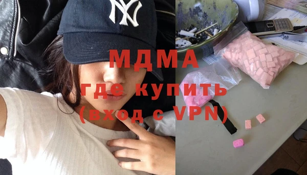 хмурый Михайлов