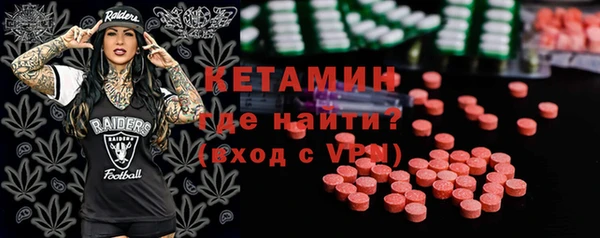 хмурый Михайлов