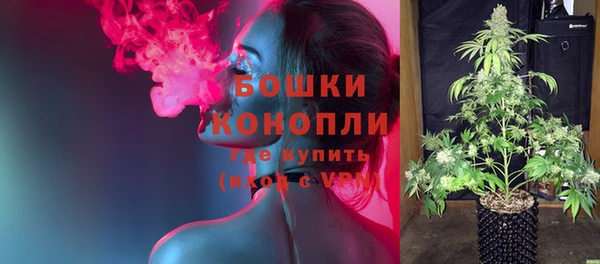 альфа пвп Михайловск