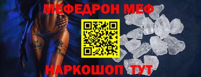 ALPHA-PVP Донской