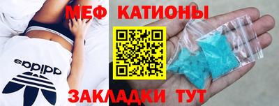 крисы Дубна