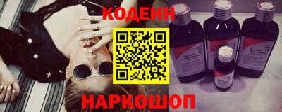 крисы Дубна