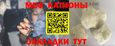 а пвп мука Донецк