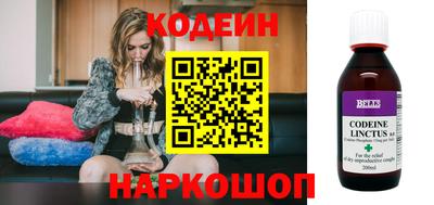 ALPHA-PVP Донской