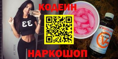 крисы Дубна