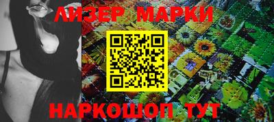 ALPHA-PVP Донской