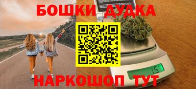 крисы Дубна