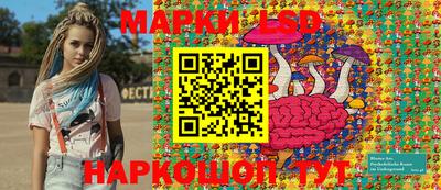 а пвп мука Донецк