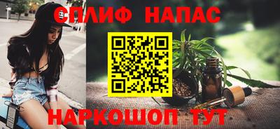 ALPHA-PVP Донской
