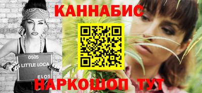 крисы Дубна
