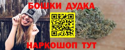 а пвп мука Донецк