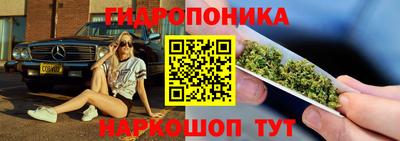 а пвп мука Донецк