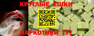 ALPHA-PVP Донской