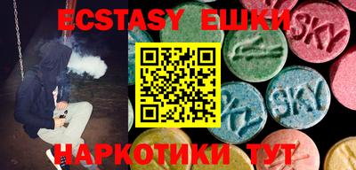 крисы Дубна