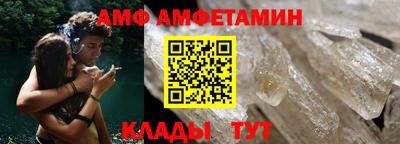крисы Дубна