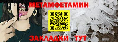 а пвп мука Донецк