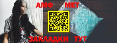 а пвп мука Донецк
