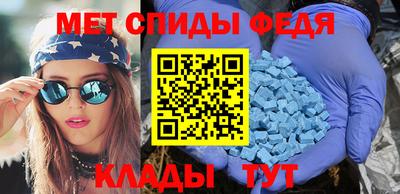 а пвп мука Донецк