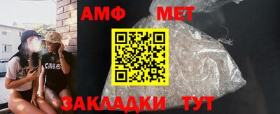 крисы Дубна