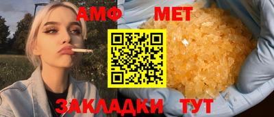 а пвп мука Донецк