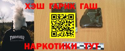 ALPHA-PVP Донской