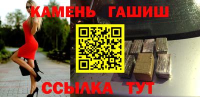 а пвп мука Донецк