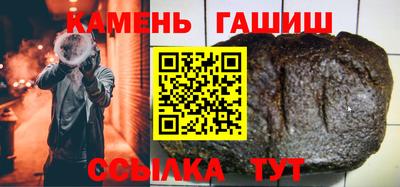 а пвп мука Донецк