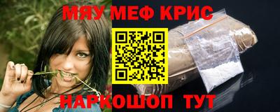 а пвп мука Донецк