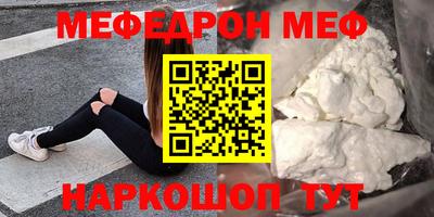 крисы Дубна