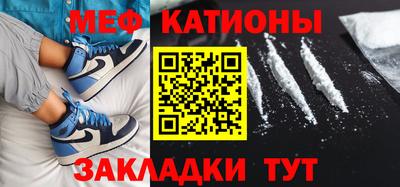 ALPHA-PVP Донской