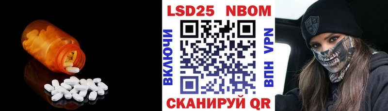 ЛСД экстази ecstasy  Нижнеудинск 