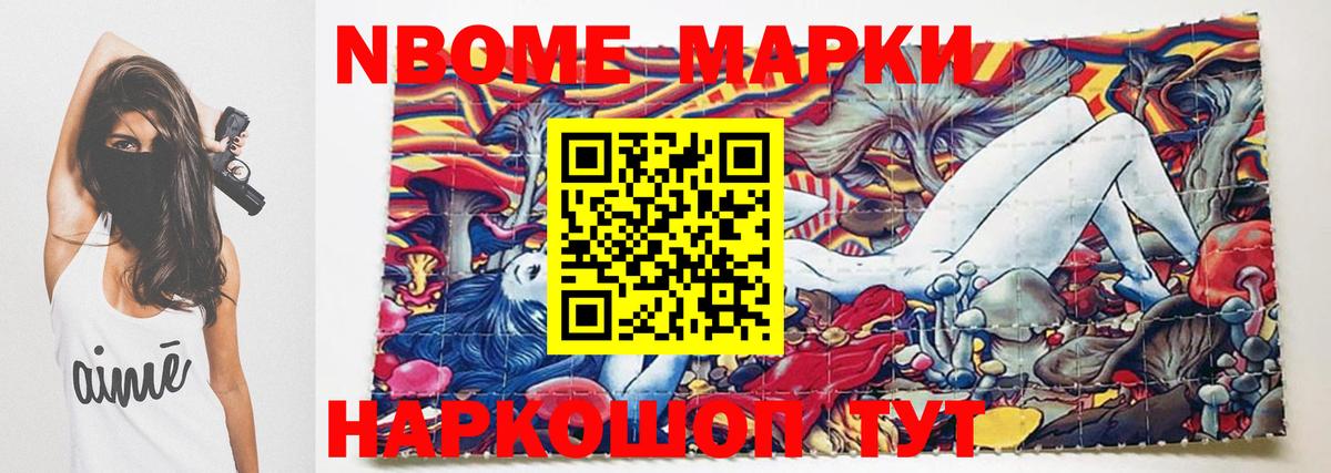 ЛСД экстази ecstasy  Лсд 25 экстази  Нижнеудинск  Лсд 25 экстази кислота  Вход с VPN 
