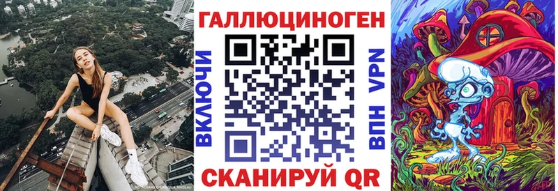 ОМГ ОМГ ССЫЛКА  Нижнеудинск  Псилоцибиновые грибы мухоморы 